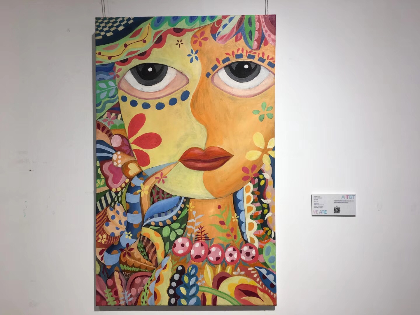 参加的weareartist插画艺术主题展结束了