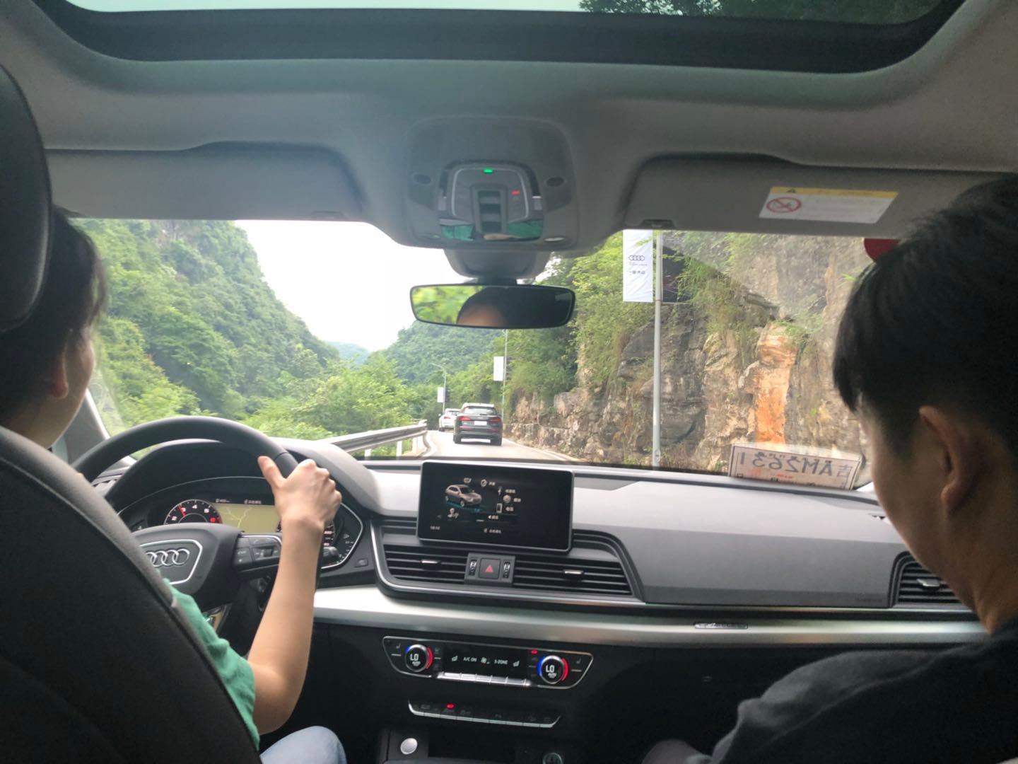 荣耀的传承全新奥迪q5l驾驶体验