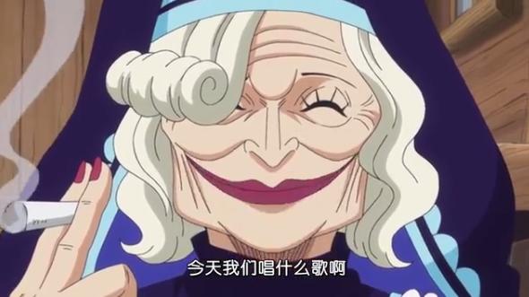 海贼王修女加尔默罗的真面目惹众人怒网友先让我狠狠揍一顿
