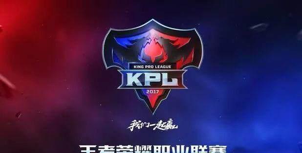 DOTA2:TS拿到TI8门票 纪录片电子竞技在腾讯