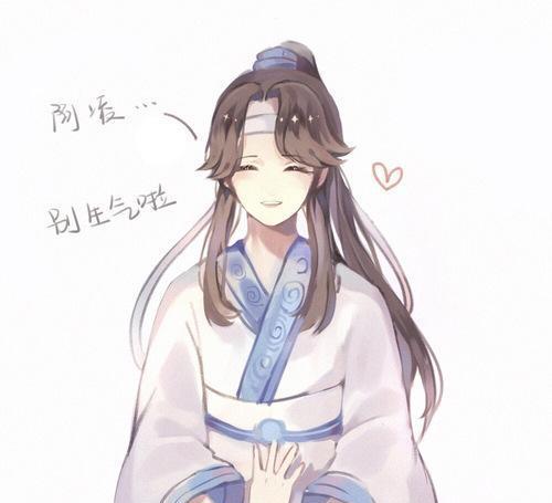 魔道祖師:藍思追與金凌的情侶美圖,網友:你們趕緊結婚去吧!