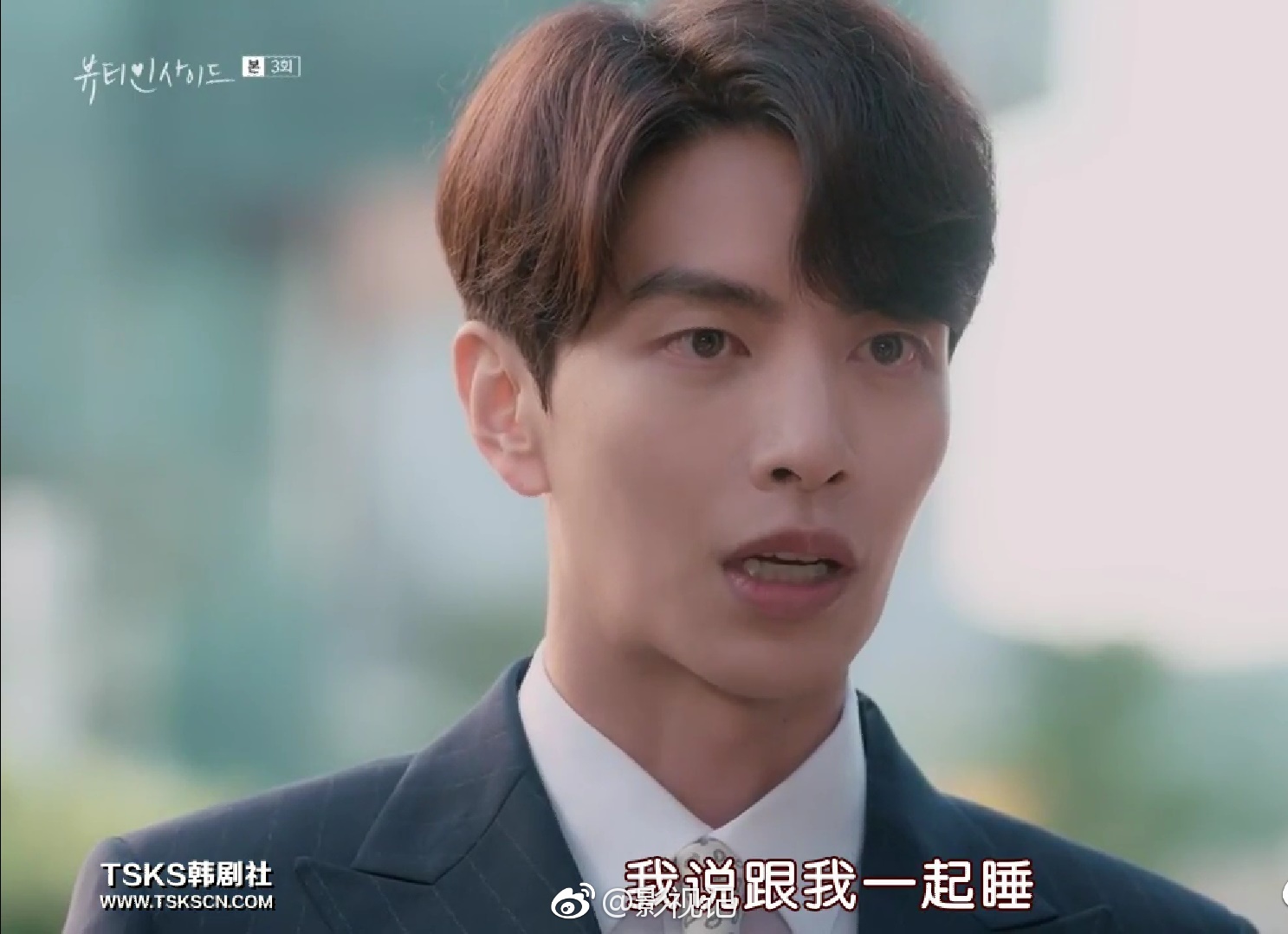 93见-评|下集|韩剧|致命_新浪新闻