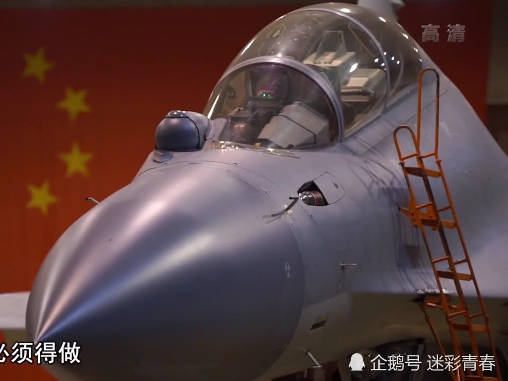 弹卡车的 解放军北部战区空军第3旅换装歼16战