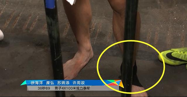 尽力了苏炳添赛后直言我以前不穿袜子的现在要穿袜子去跑