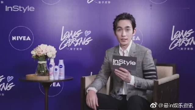 天天热搜榜 天天热搜榜 朱一龙工作室声明 朱一