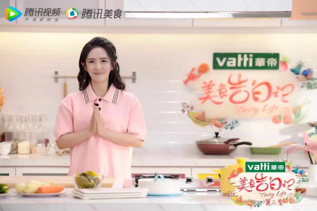 这档"小森林"式的治愈系美食综艺,你真的要错过吗?