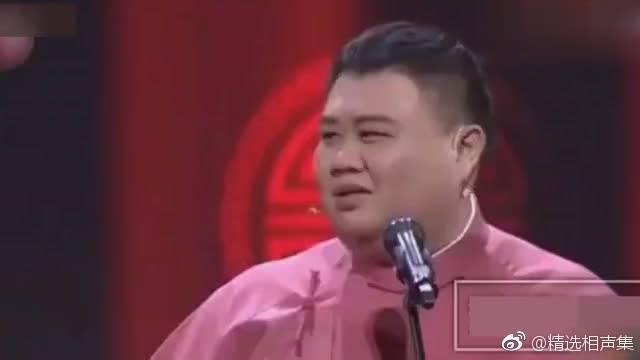 2018年岳云鹏、孙越最新相声《隔壁老刘》,全