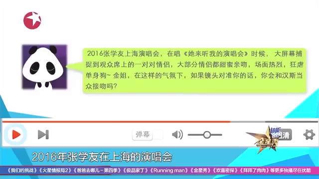 洗碗工妈妈唱起英文歌也很溜发音不准都获得金