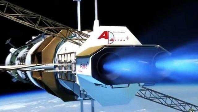中国科学家改良霍尔推进器飞行时速超11万公里扬名全球科学界
