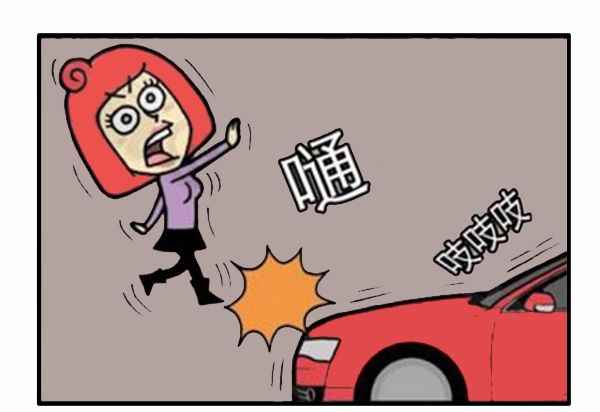 恶搞漫画:被车撞后意外获得超能力