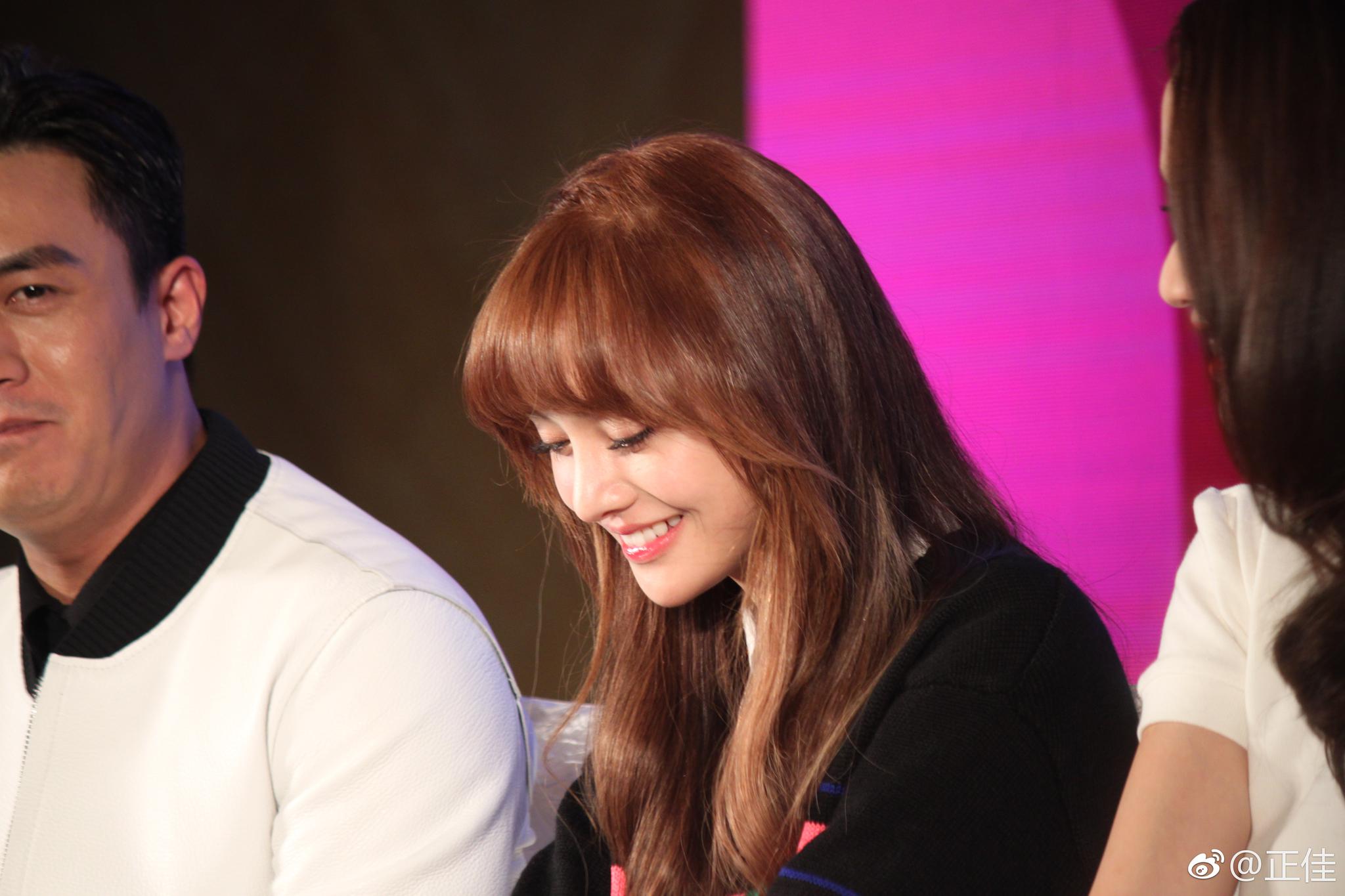 张爽胡彦斌复合吗?我觉得爽妹开心就好