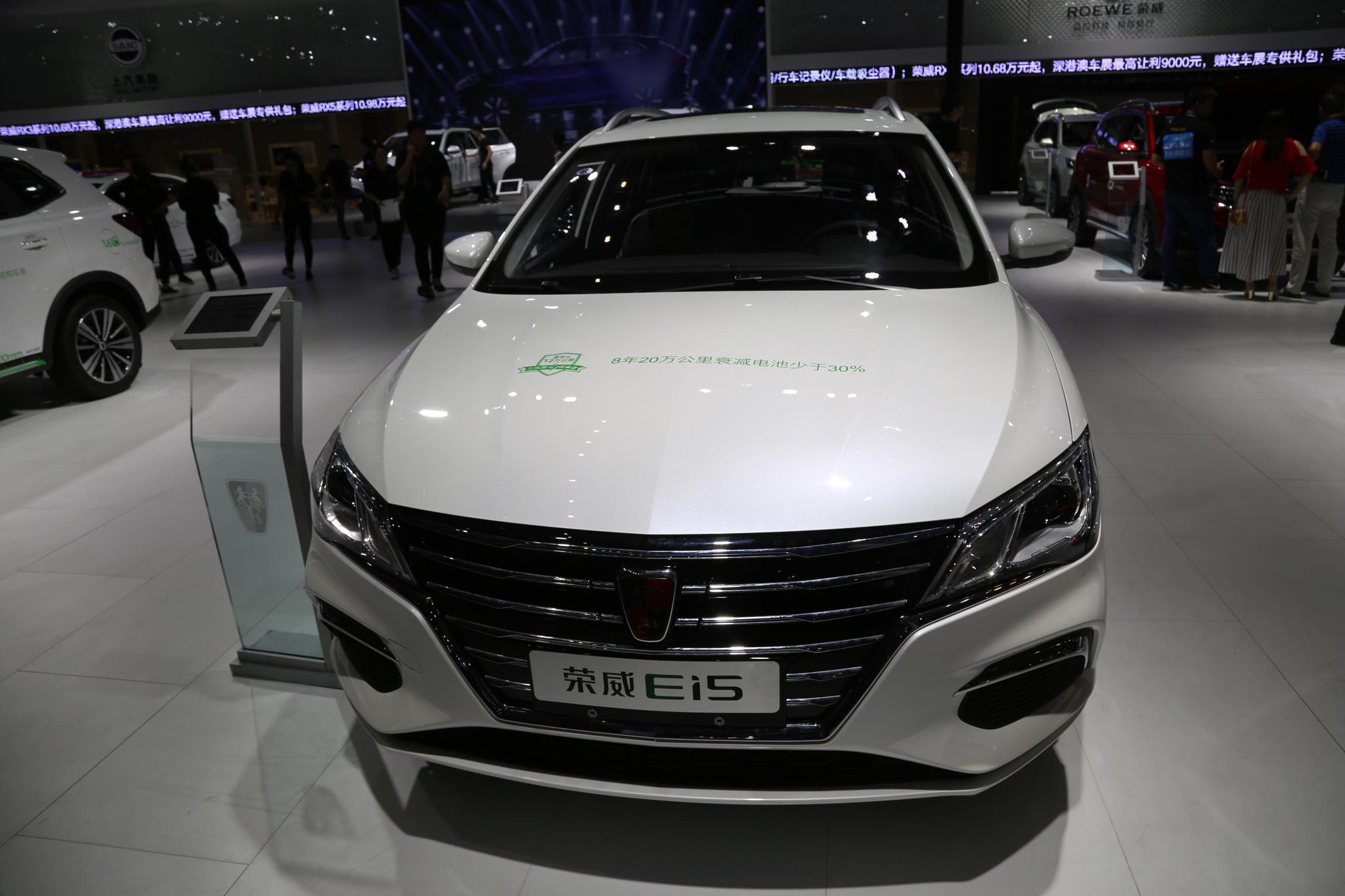 比亚迪秦ev450,荣威ei5,奇瑞瑞虎3xe400,你选谁?