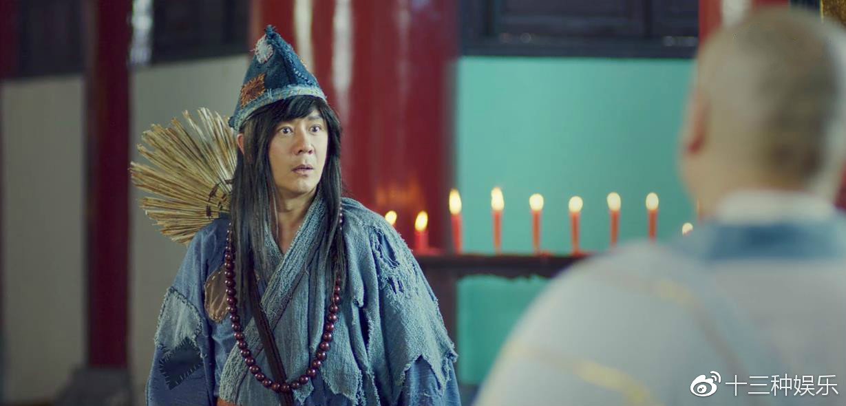 特效1毛演技尴尬陈浩民济公大电影烂到令人发指