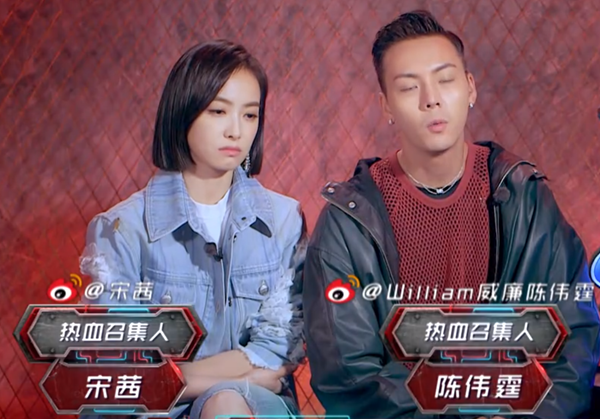 《热血街舞团》第九期不再热血,收视口碑扑街