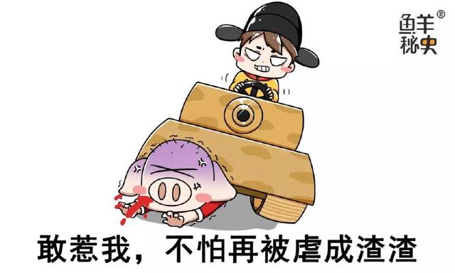 日军最大的一次败仗,从此不敢惹苏联