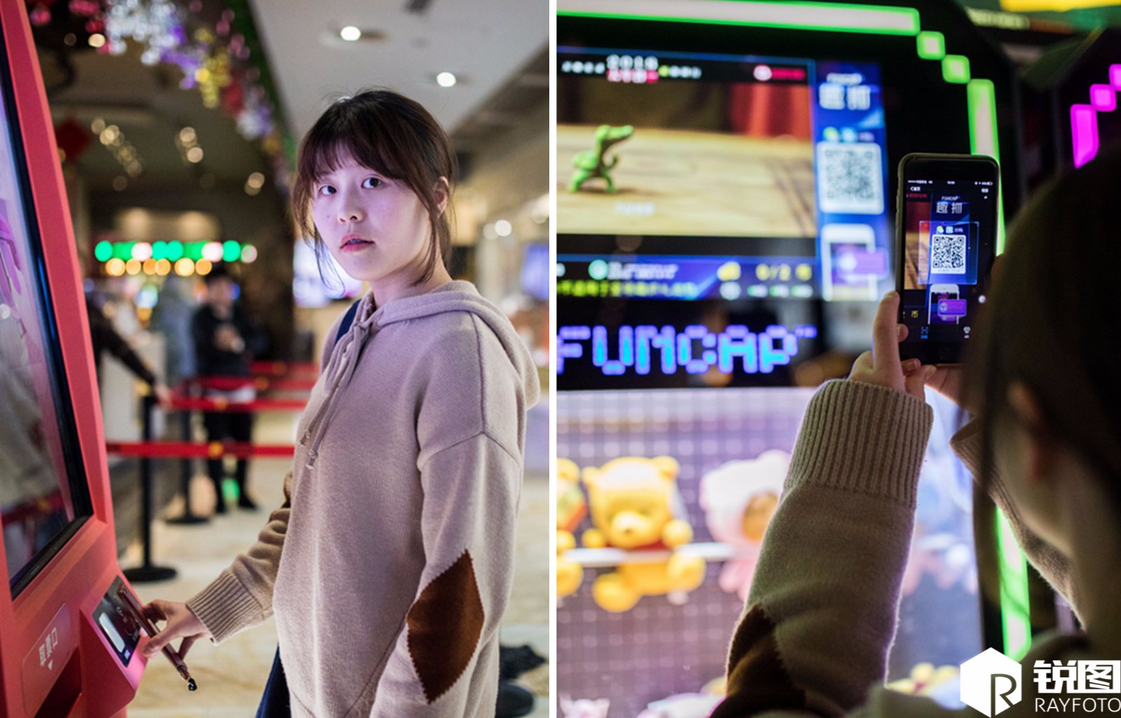 你一天扫几次二维码?实拍95后美女靠扫码过一天_新浪看点