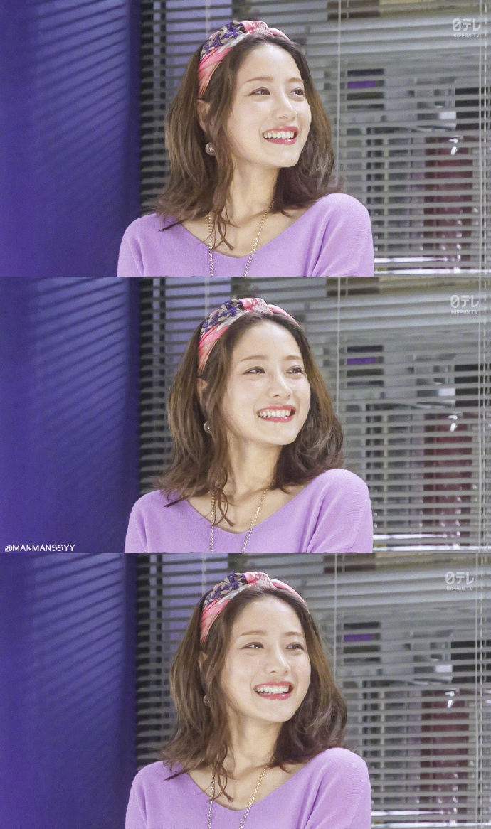 日剧《校阅女孩河野悦子》不管是发型还是穿搭都超美的石原里美这笑