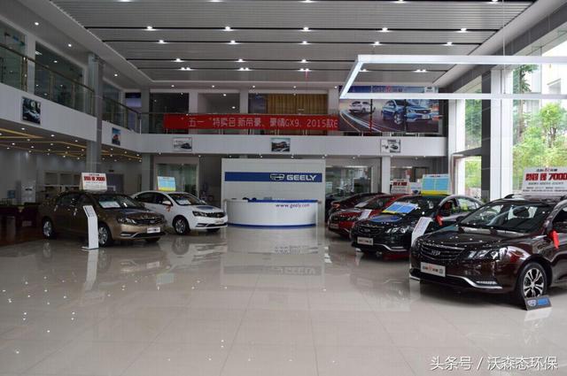 盘点汽车4S店装修风格! 你知道多少呢?-新浪汽车