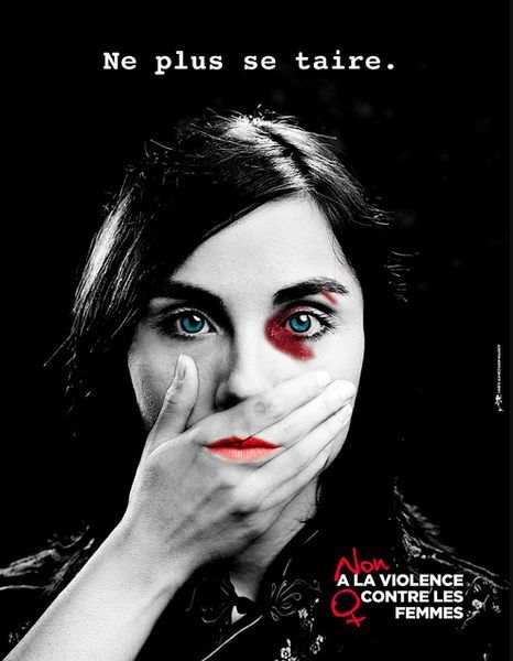 呼吁保护女性公益海报设计