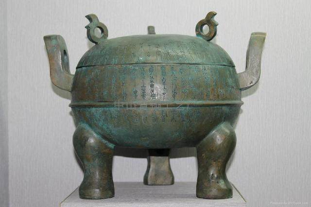 正文 中山王鼎 除此之外还有我国迄今为止发现的最大的铁足铜鼎,也是