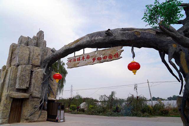 正文  乡村音乐节邀请知名乐队,歌手齐聚杨凌,以尚特梅斯庄园为主会场