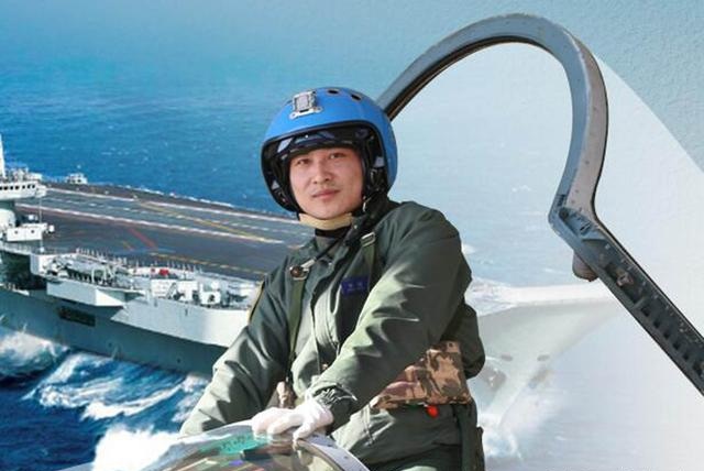 湖南29岁航空母舰上的飞行员为救战机牺牲骨灰撒向大海