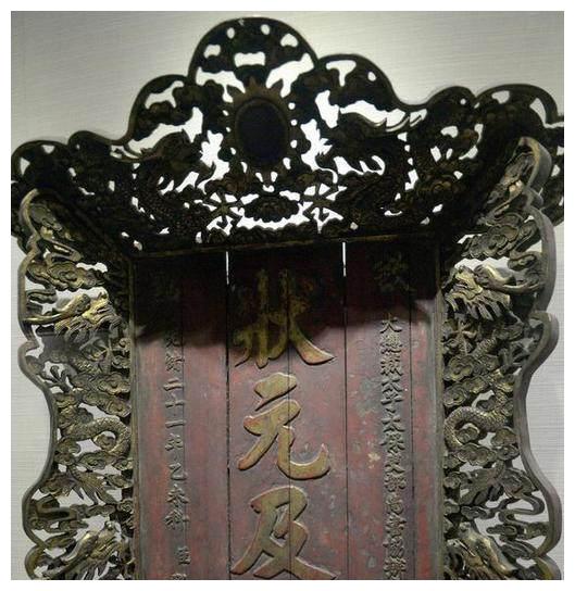 考生考卷上答了8个字,皇帝看到后大喜道状元就你了|骆成骧|状元|考卷