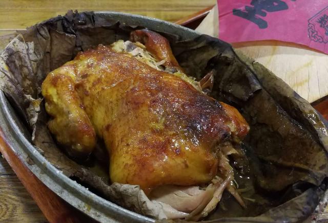 黄泥67煨鸡又名叫化鸡这种传统做法你知道吗?
