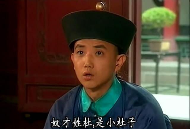 康熙王朝里的童年康熙长大后变成了这样