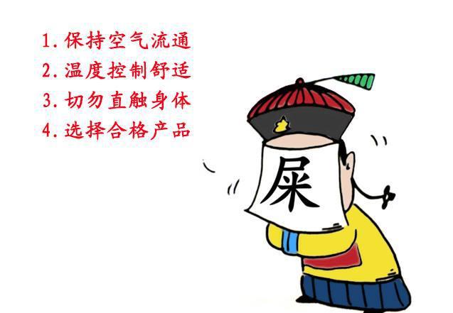 冬季宠物保暖三大潜在危险,别瞎搞,弄不好给主子烫伤了!