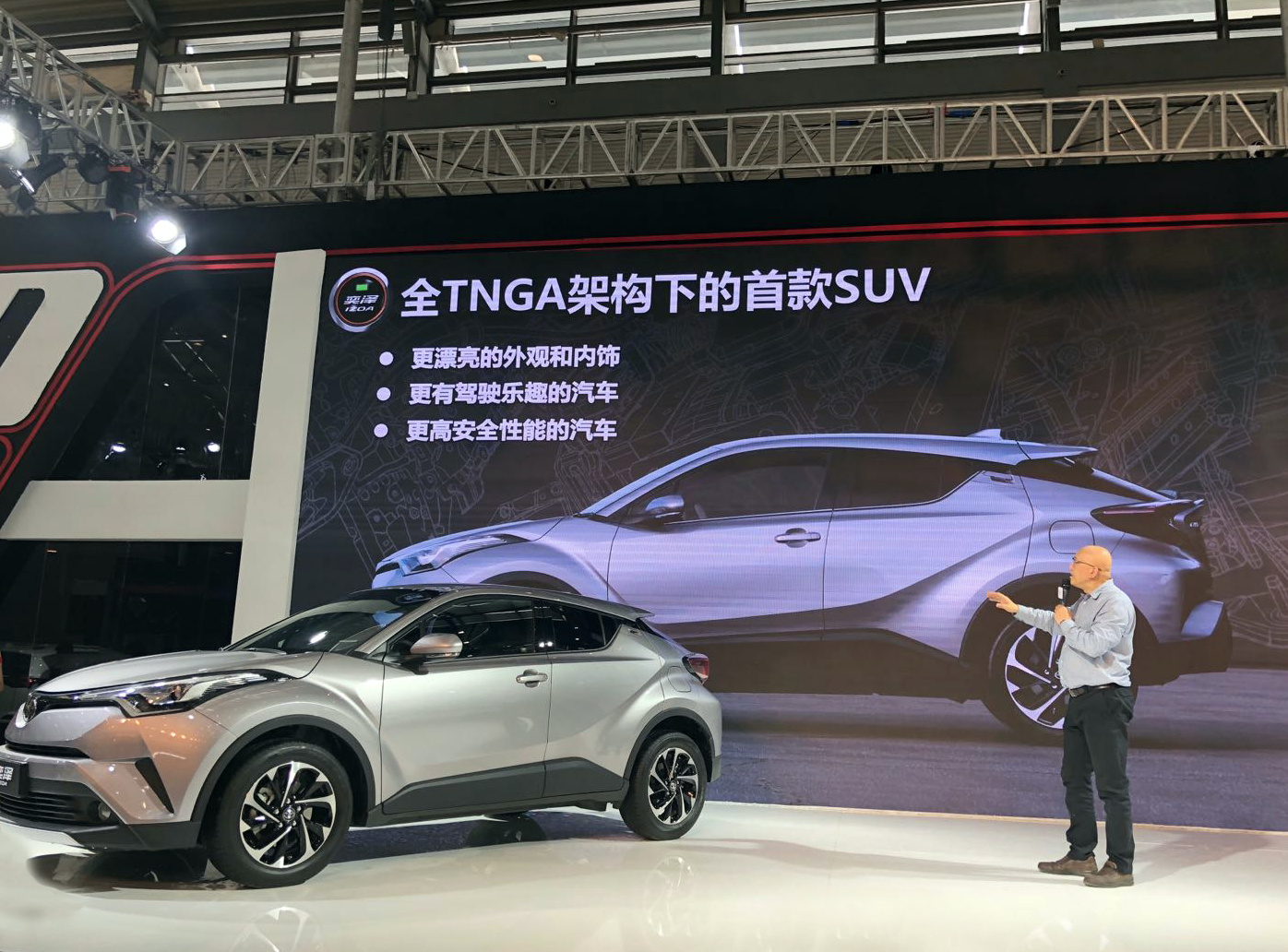 炫酷来袭 一汽丰田奕泽izoa亮相西安五一车展引关注