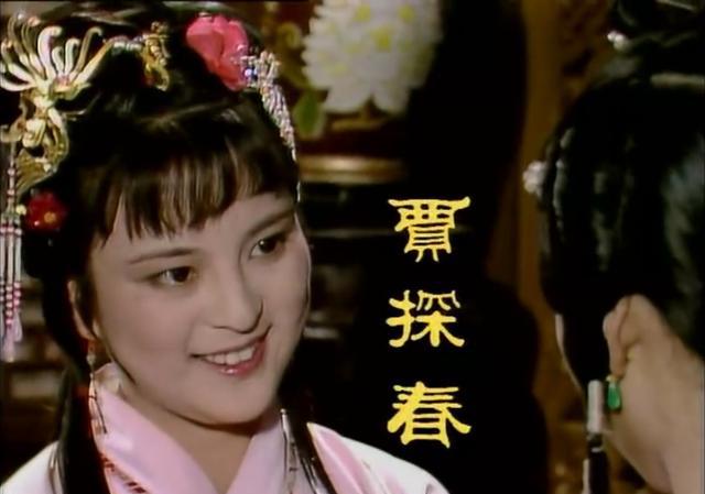 《红楼梦》中谁最希望贾宝玉跟林黛玉在一起，并非贾母|_新浪新闻