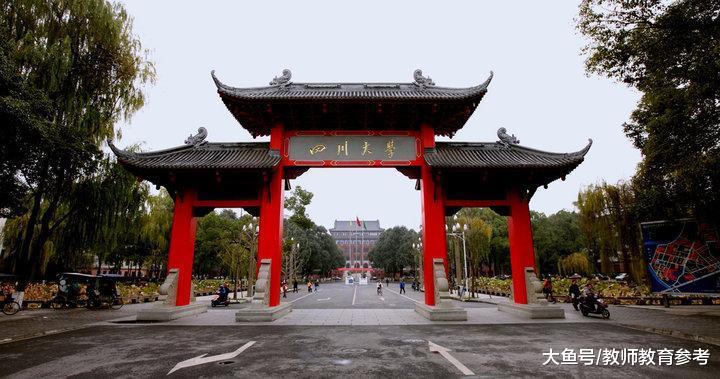 中科大3年退学高考712分, 不选北大选川大, 这