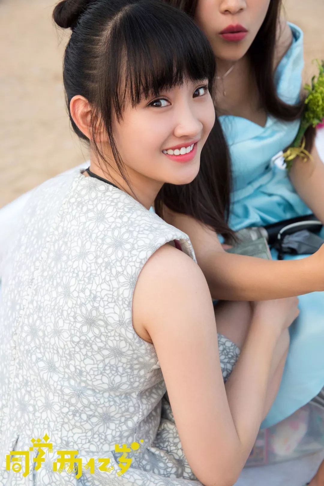 徐静蕾钦点出演《同学两亿岁》这位国民初恋脸小姐姐值得pick