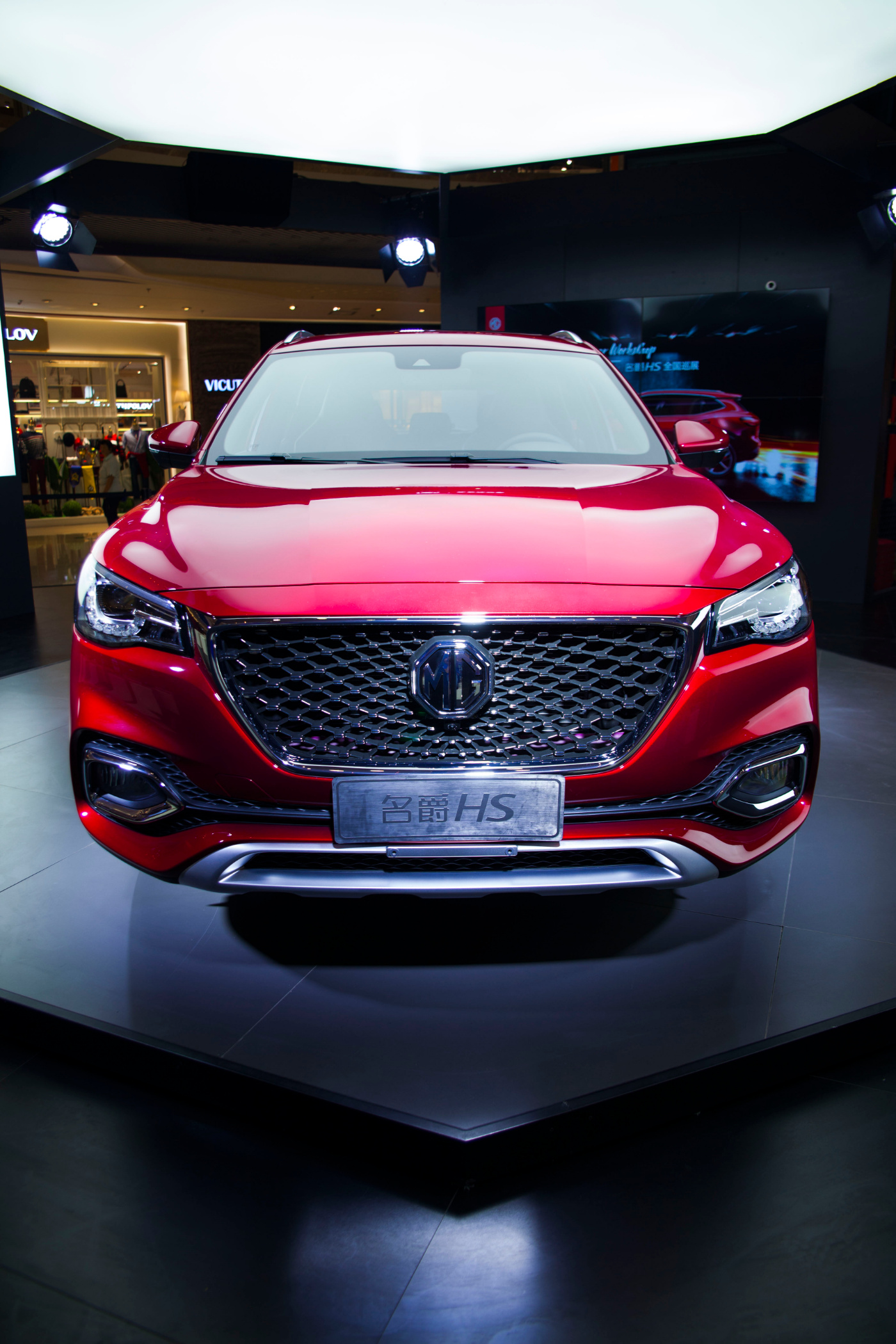 "荷尔蒙suv"名爵hs亮相 30t车型预售价17.18-19.78万元