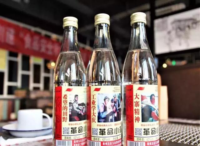 门头沟这家店我只去过两次~一次吃哭了,一次喝多了!