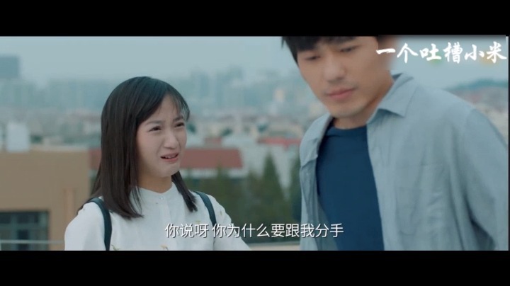 电视剧忽而今夏 忽而今夏十大虐心瞬间 看了不哭算我输 .