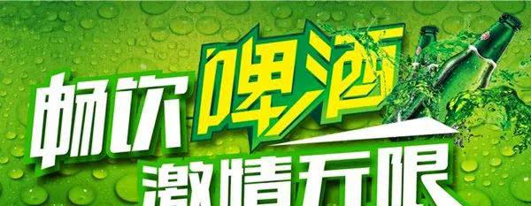 中宁这家ktv啤酒无限畅饮优惠力度这么大究竟这是要闹哪样