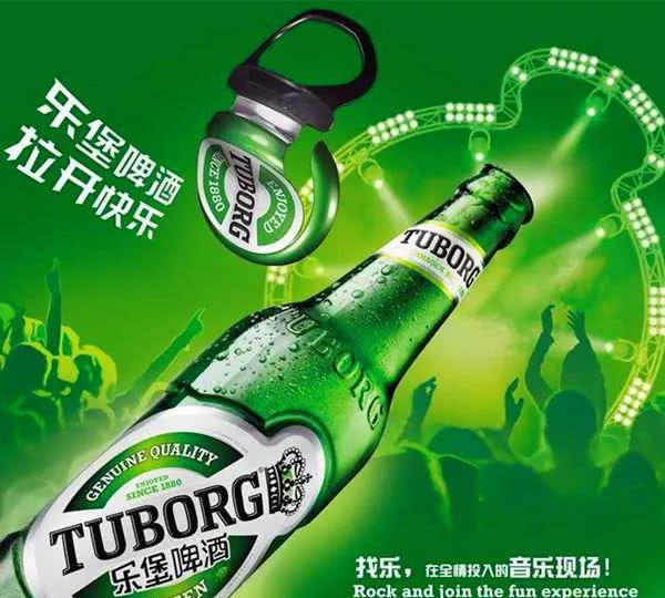 你没有看错(啤酒指定西夏嘉酿)指定啤酒享受无限畅饮活动期间凡单包菜