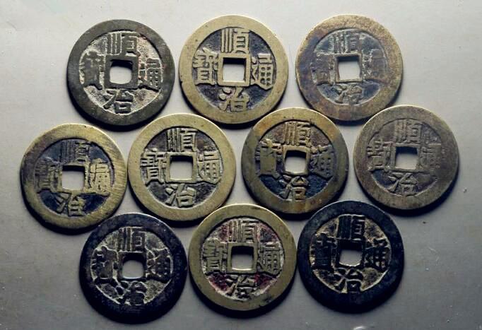 中国古币所有的图片图片