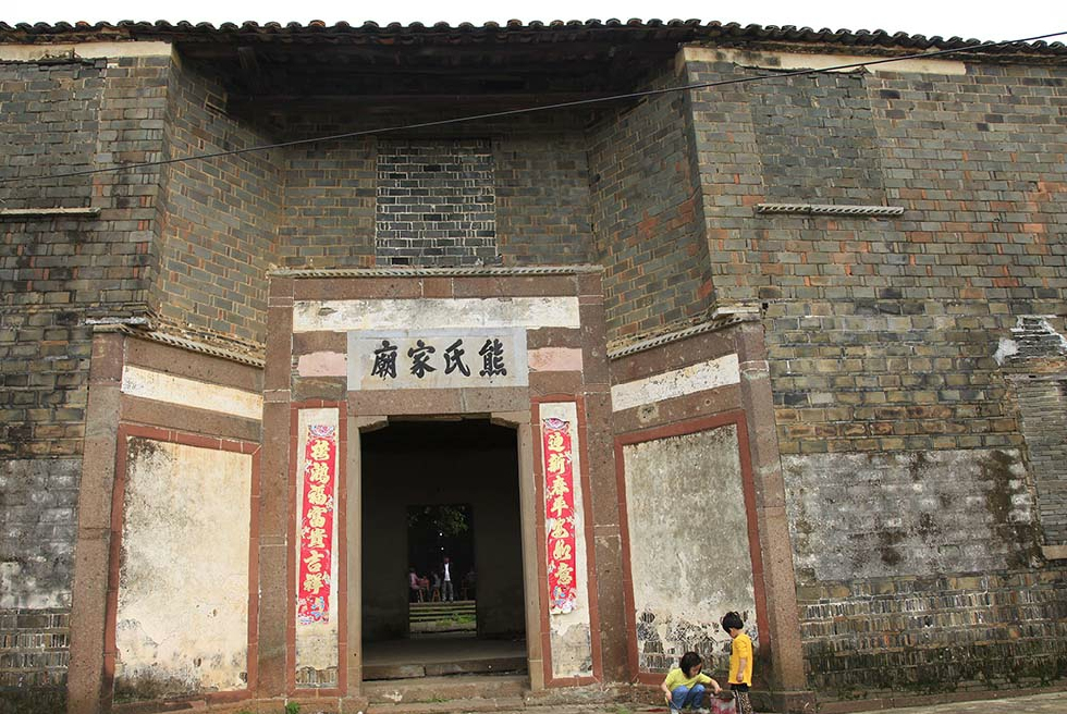 实拍江西丰城瓘山村保存700多年的熊氏家庙