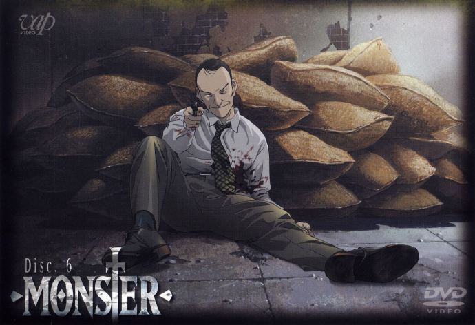 安利一部悬疑动画神作怪物monster豆瓣92分