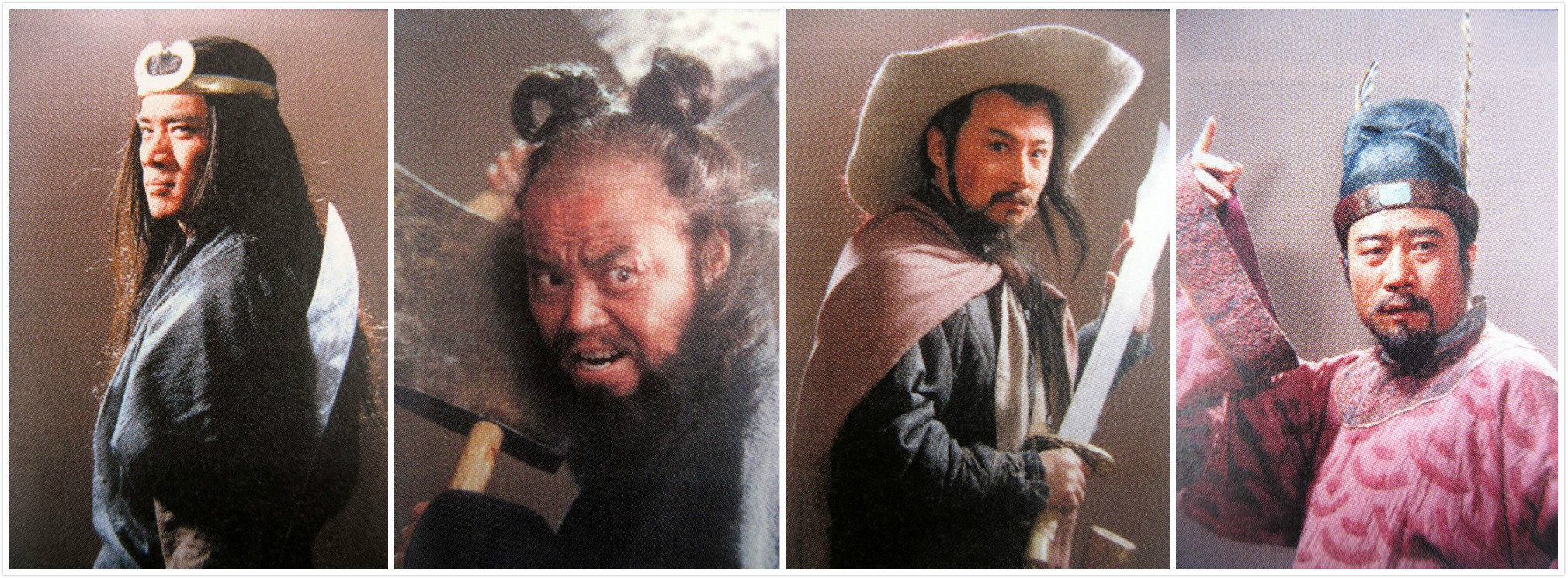 98版《水浒传》20年,"宋江"李雪健率22位梁山好汉中秋晚会重聚