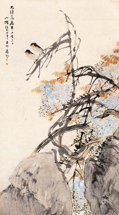 创造性的一代宗师——任伯年(任颐)|任伯年|一代宗师|画家_新浪新闻