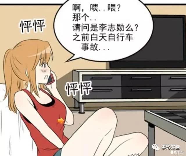 污斗图套路-千图网