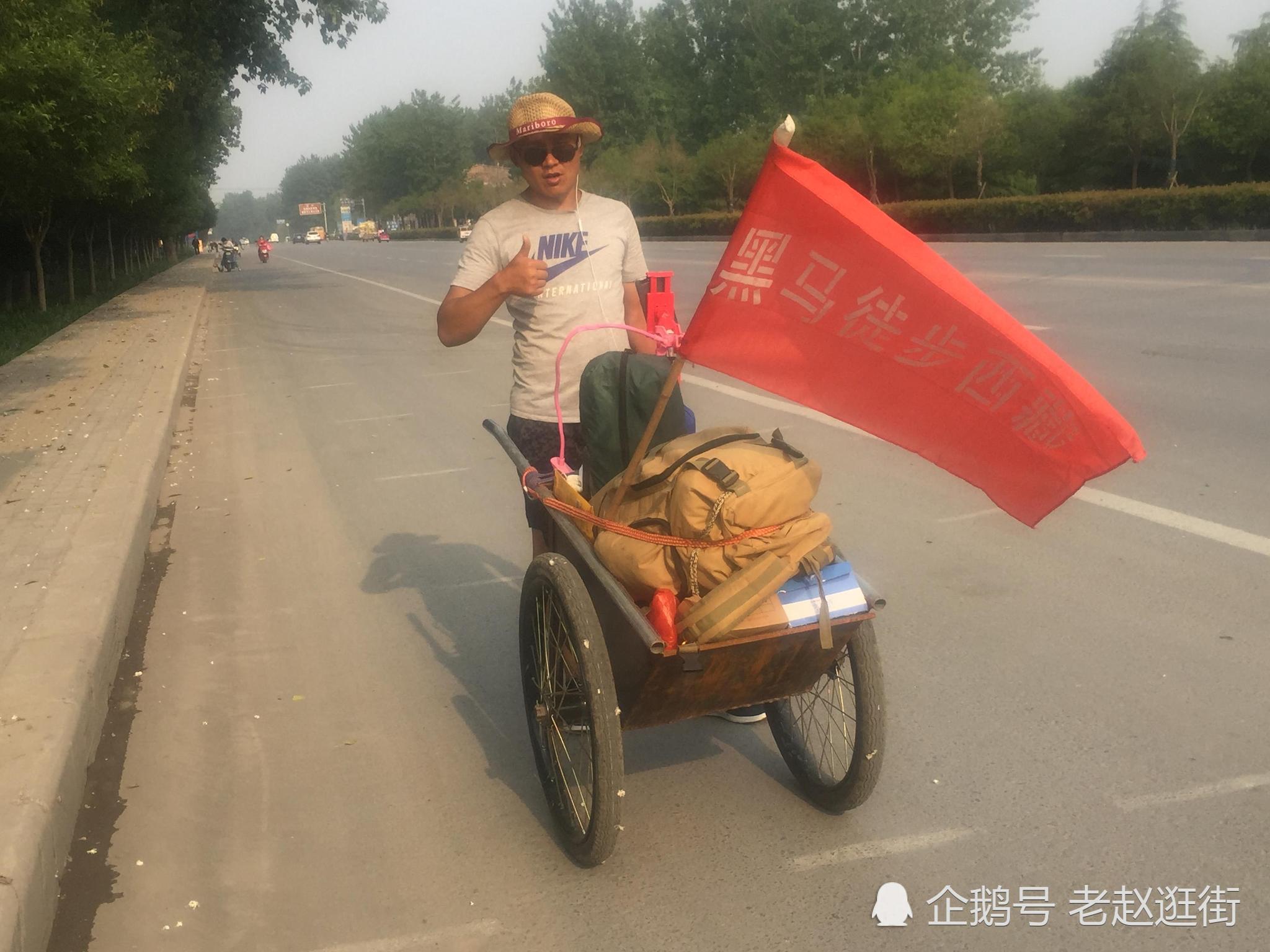 山东青年推翻的斗车走西藏 只因最爱人跑了!