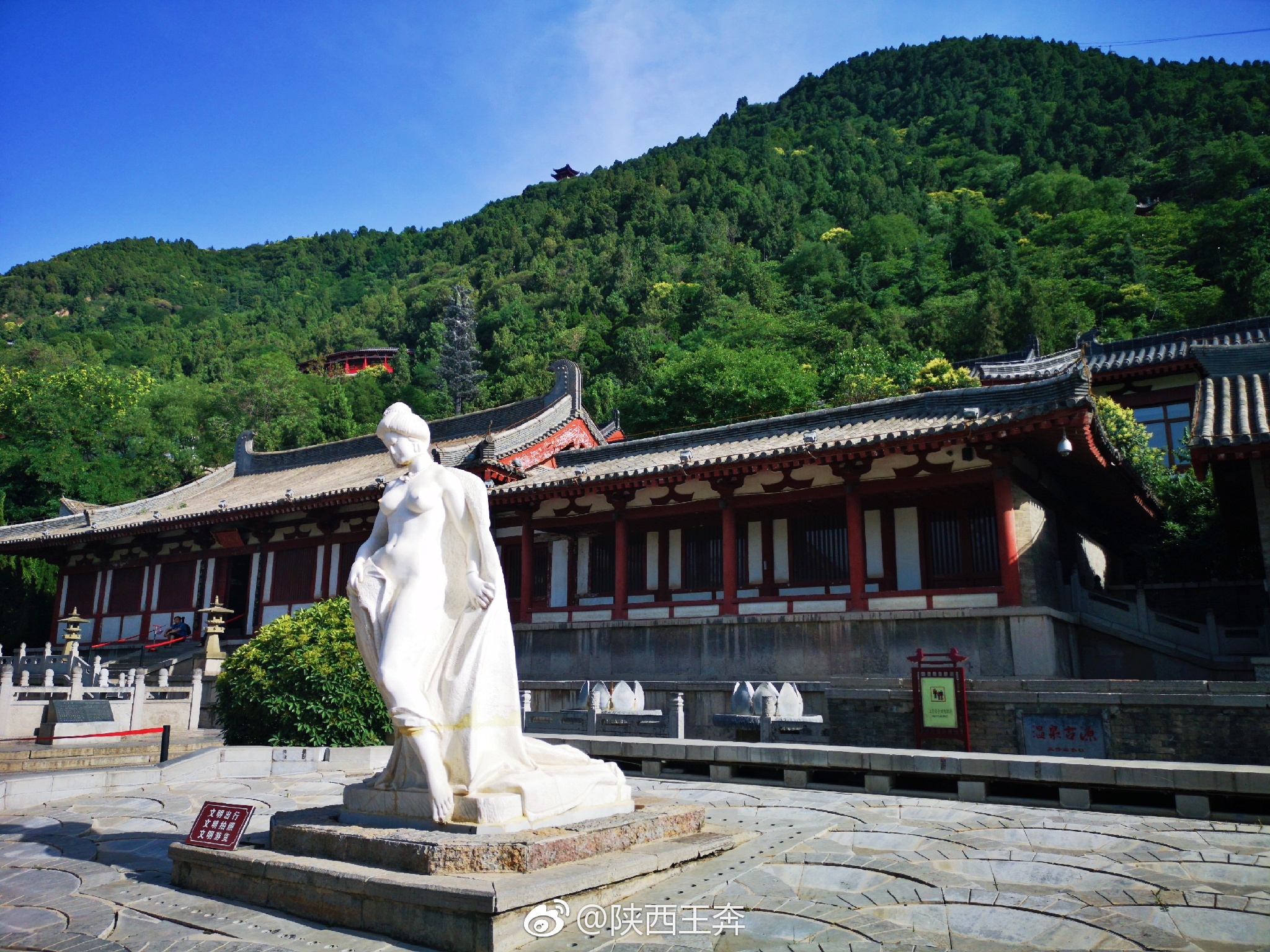 鄂州按摩店私人付款六百多是否正规