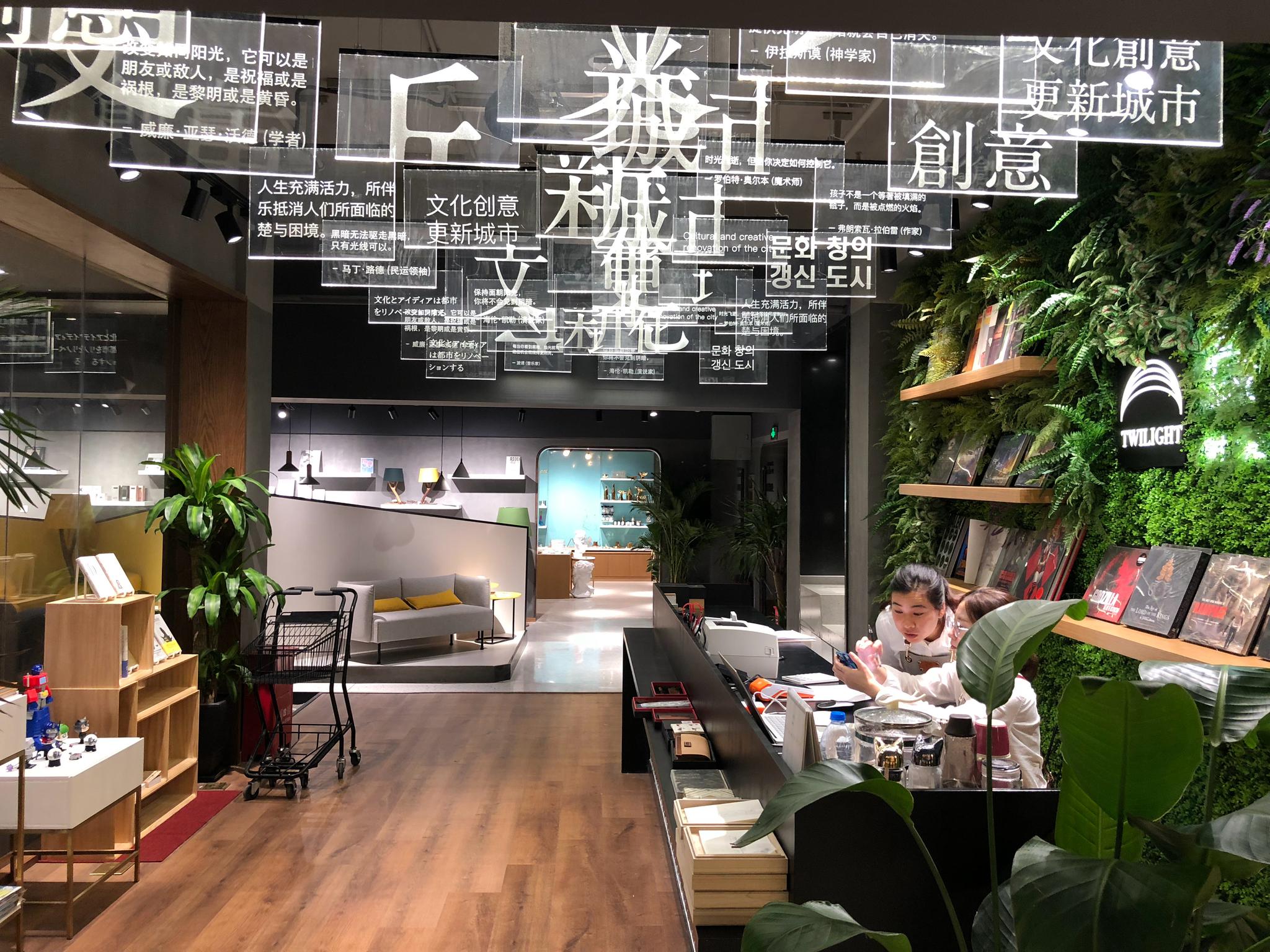 图1,2,3|郭敬明|书店|书房_新浪新闻