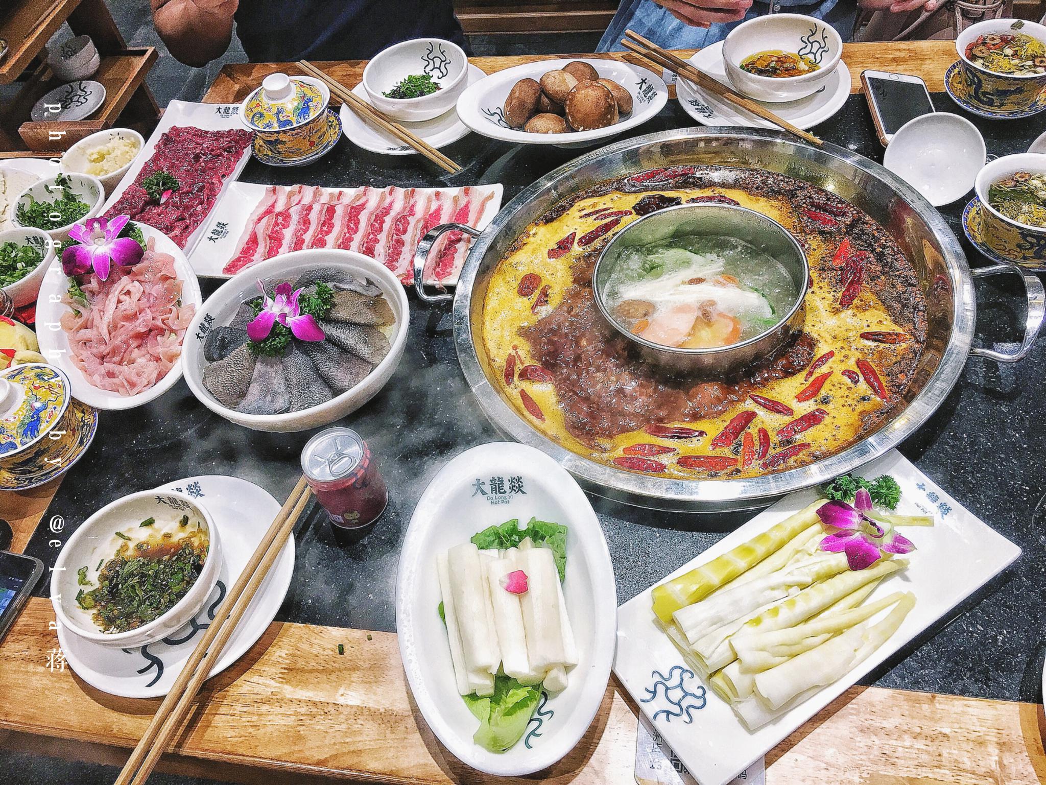 大龙燚火锅|新菜品|酥肉|鸭肠_新浪新闻