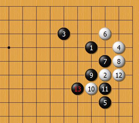 飞飞定式大全:小飞守角一间低夹的变化